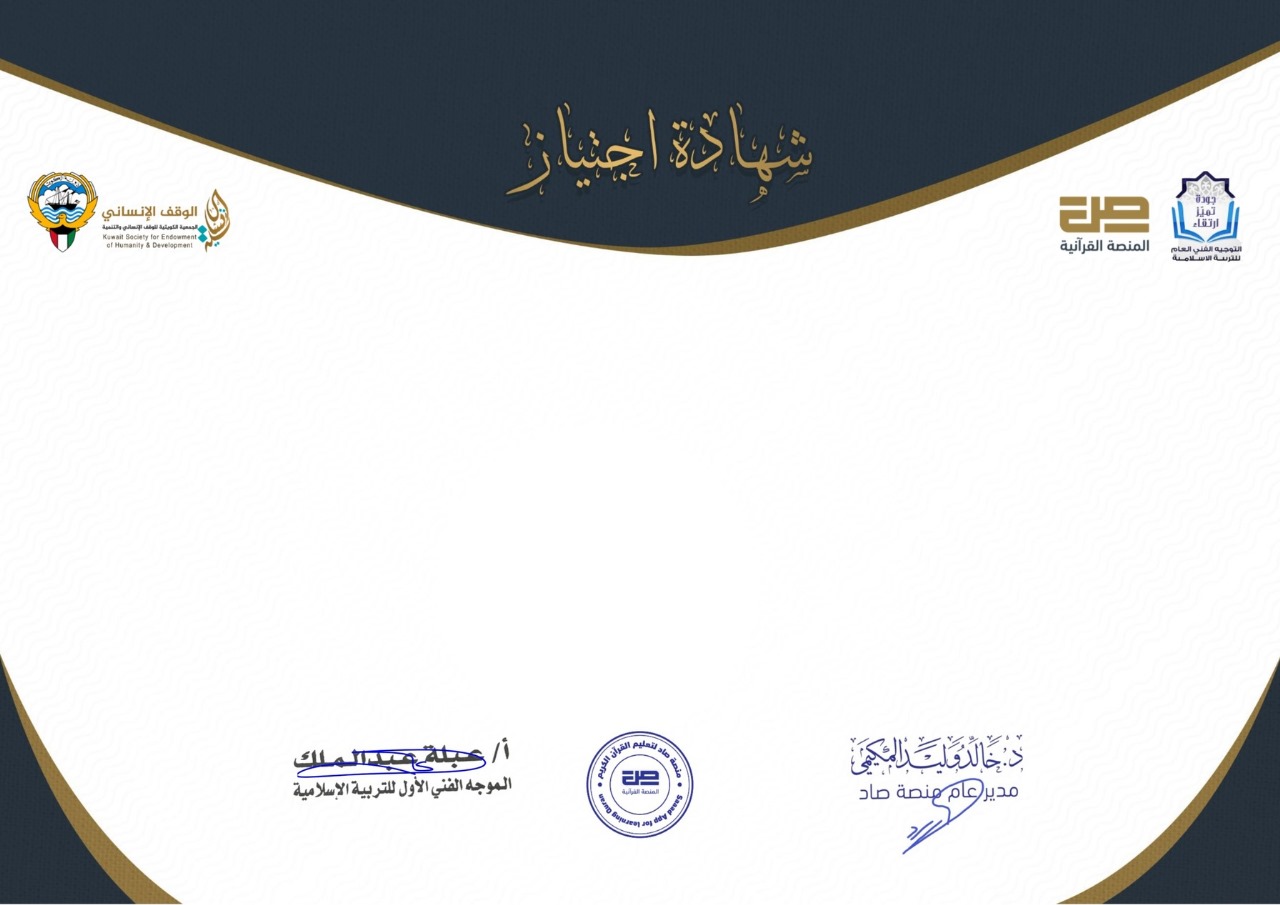 دروة تعليمية لألية التسجيل